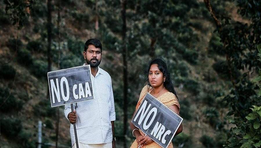 'ಪೌರತ್ವ ತಿದ್ದುಪಡಿ ಕಾಯ್ದೆ ಬೇಡ' ಕೇರಳ ದಂಪತಿಯ ಪ್ರೀ ವೆಡ್ಡಿಂಗ್ ಪೋಟೋ ಶೂಟ್ ವೈರಲ್