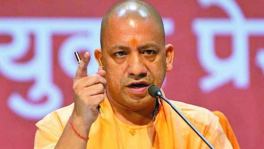 ಸಿಎಂ ಆದಿತ್ಯನಾಥರಿಂದ ದಿಟ್ಟ ಕ್ರಮ: ಉತ್ತರಪ್ರದೇಶದಲ್ಲಿ ಗಲಭೆಕೋರರ 67 ಅಂಗಡಿ ಜಪ್ತಿ!