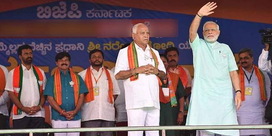 ಜನವರಿ 2ರಿಂದ ಪ್ರಧಾನಿ ನರೇಂದ್ರ ಮೋದಿ ರಾಜ್ಯಕ್ಕೆ ಭೇಟಿ