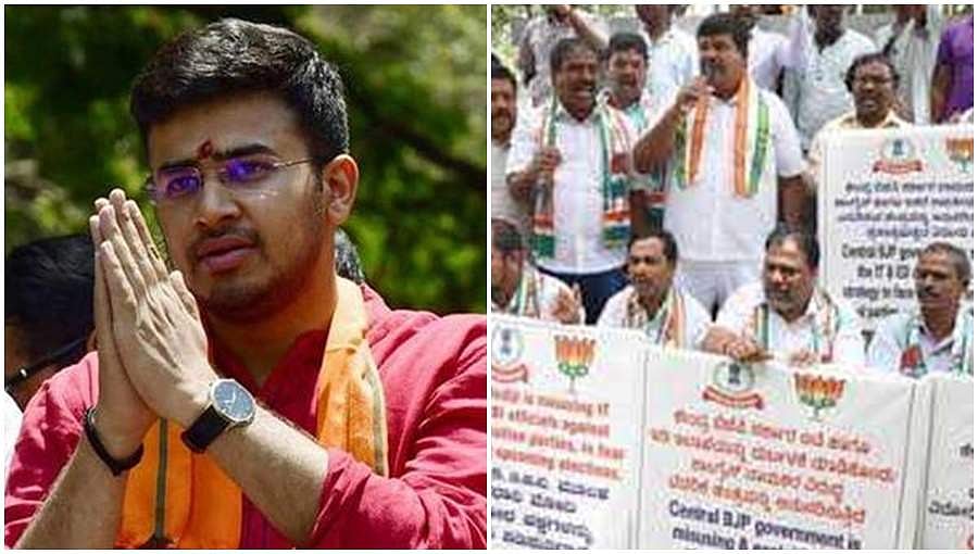 ಬಿಜೆಪಿ ಪಂಚರ್ ಅಂಗಡಿ: ಕಮಲ ನಾಯಕರ ವಿರುದ್ಧ ಕಾಂಗ್ರೆಸ್ ವಿನೂತನ ಪ್ರತಿಭಟನೆ