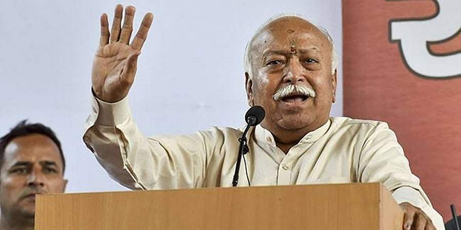 ಸಂಘ ಪರಿವಾರಕ್ಕೆ ದೇಶದ 130 ಕೋಟಿ ಜನರೆಲ್ಲರೂ ಹಿಂದೂಗಳೇ: ಮೋಹನ್ ಭಾಗ್ವತ್