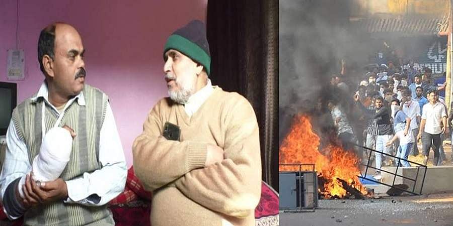 ಸಿಎಎ ಪ್ರತಿಭಟನೆ ವೇಳೆ ಅಪಾಯಕ್ಕೆ ಸಿಲುಕಿದ್ದ ಪೊಲೀಸ್ ರಕ್ಷಣೆ ಮಾಡಿದ ಮುಸ್ಲಿಂ ವ್ಯಕ್ತಿ!