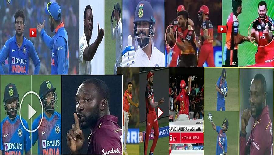 ಹಿನ್ನೋಟ 2019: ಕೊಹ್ಲಿ ಆವೇಶಕ್ಕೆ ಮೈದಾನದಲ್ಲೇ ನಡುಗಿದ ಆಟಗಾರರು!