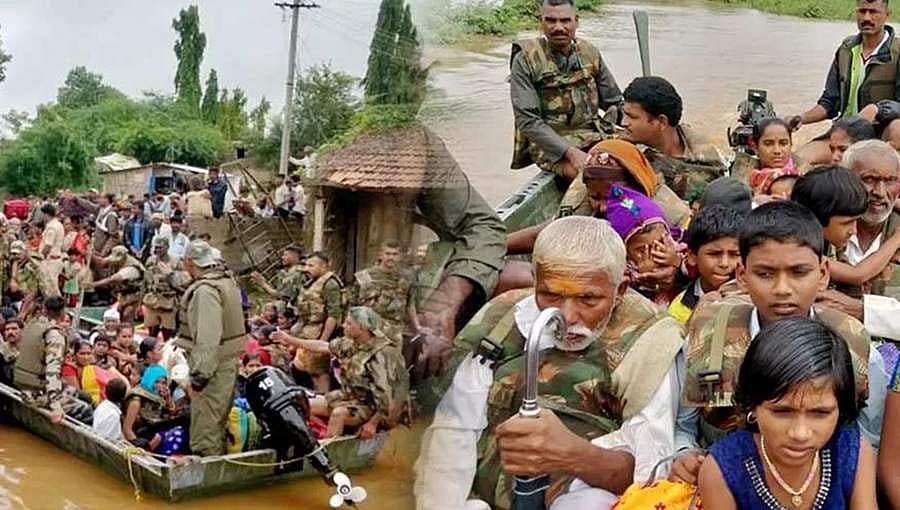 ಗಾಯದ ಮೇಲೆ ಬರೆ: ಸಾಲ ತೀರಿಸುವಂತೆ ಪ್ರವಾಹ ಸಂತ್ರಸ್ತರಿಗೆ ಬ್ಯಾಂಕ್ ನೋಟಿಸ್