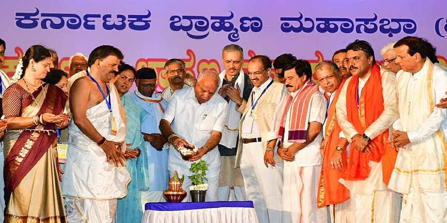 ರಾಜ್ಯದಲ್ಲೂ ಬ್ರಾಹ್ಮಣರಿಗೆ ಶೇ.10 ಮೀಸಲಾತಿ: ಬ್ರಾಹ್ಮಣ ಸಮ್ಮೇಳನದಲ್ಲಿ ಯಡಿಯೂರಪ್ಪ ಭರವಸೆ