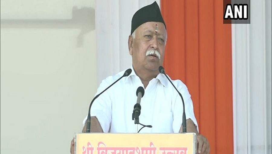 130 ಕೋಟಿ ಭಾರತೀಯರೂ ಹಿಂದೂಗಳೇ ಎಂದಿದ್ದ ಮೋಹನ್ ಭಾಗವತ್ ವಿರುದ್ಧ ಕೇಸ್