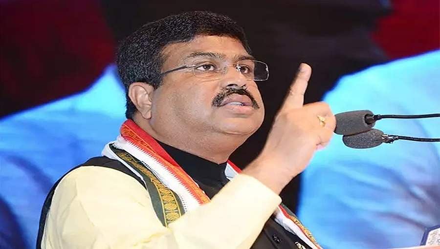 'ಭಾರತ್ ಮಾತಾ ಕೀ ಜೈ' ಹೇಳುವವರು ಮಾತ್ರ ದೇಶದಲ್ಲಿರಬಹುದು, ಇಲ್ಲದಿದ್ದರೆ?: ಧರ್ಮೇಂದ್ರ ಪ್ರಧಾನ್