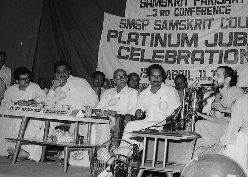 ವಿಶ್ವೇಶ ತೀರ್ಥ ಸ್ವಾಮೀಜಿ