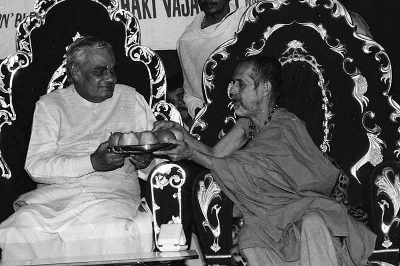 ವಿಶ್ವೇಶ ತೀರ್ಥ ಸ್ವಾಮೀಜಿ