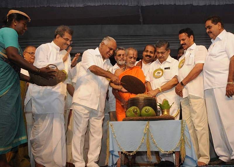 ವಿಶ್ವೇಶ ತೀರ್ಥ ಸ್ವಾಮೀಜಿ
