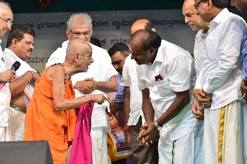 ವಿಶ್ವೇಶ ತೀರ್ಥ ಸ್ವಾಮೀಜಿ