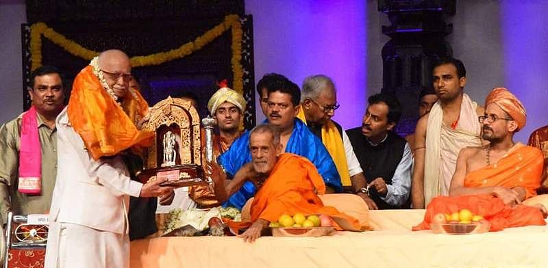 ವಿಶ್ವೇಶ ತೀರ್ಥ ಸ್ವಾಮೀಜಿ