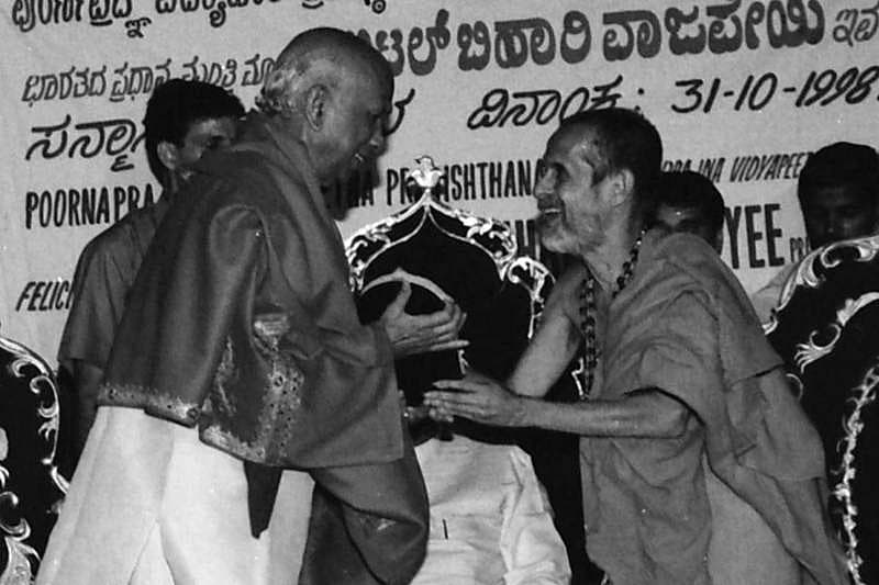 ವಿಶ್ವೇಶ ತೀರ್ಥ ಸ್ವಾಮೀಜಿ