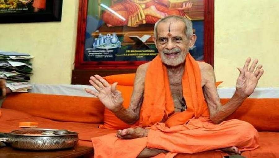 ಪೇಜಾವರ ಶ್ರೀ ನಿಧನ: ರಾಜ್ಯಾದ್ಯಂತ 3 ದಿನ ಶೋಕಾಚರಣೆ; ಬೆಂಗಳೂರಿನಲ್ಲಿ ಅಂತ್ಯಕ್ರಿಯೆ