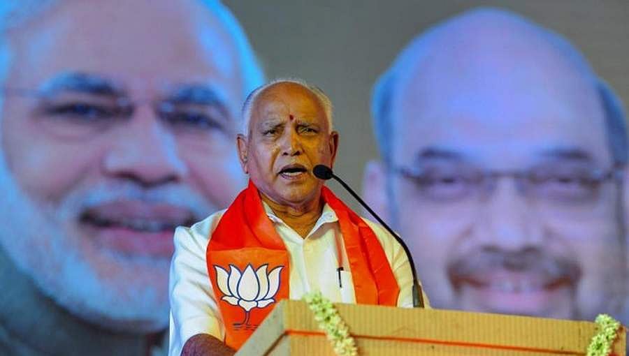 ಸ್ಥಿರ ಸರ್ಕಾರಕ್ಕಾಗಿ ಇತರರನ್ನು ಅವಲಂಬಿಸುವ ಸಂಕಷ್ಟ ತಪ್ಪಿಸಲು 15 ಸ್ಥಾನ ಗೆಲ್ಲಿಸಿ: ಯಡಿಯೂರಪ್ಪ ಮನವಿ