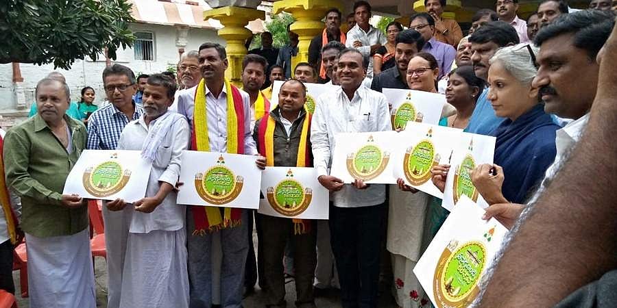 ಆನೆಗೊಂದಿ ಉತ್ಸವ-2020ರ ಲೋಗೊ ಬಿಡುಗಡೆ