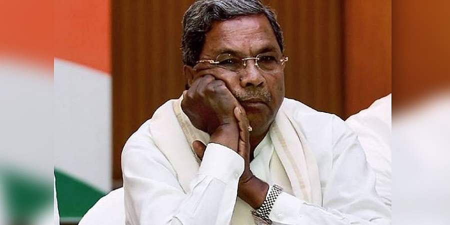 ಸಿದ್ದರಾಮಯ್ಯ ಗೆ ಇನ್ನೂ ಸಿಗದ ವಿಧಾನಸಭೆ ಪ್ರತಿಪಕ್ಷ ನಾಯಕ ಸ್ಥಾನದ ಸವಲತ್ತು