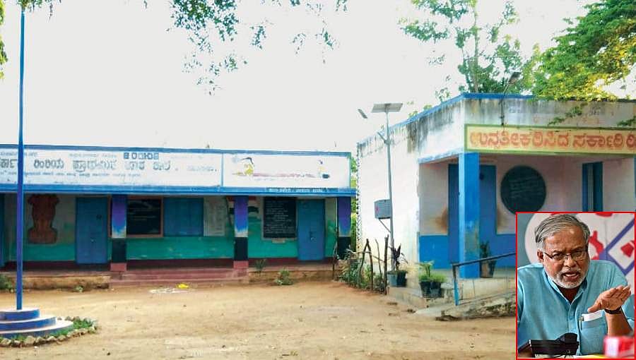 ಶಿಕ್ಷಣ ಸಚಿವರ ವಾಸ್ತವ್ಯದ ಎಫೆಕ್ಟ್: ಗೋಪಿನಾಥಂ ಪ್ರಾಥಮಿಕ ಶಾಲೆಯಲ್ಲಿ ಕನ್ನಡ ಮಾಧ್ಯಮ ಪ್ರಾರಂಭಕ್ಕೆ ಅನುಮತಿ
