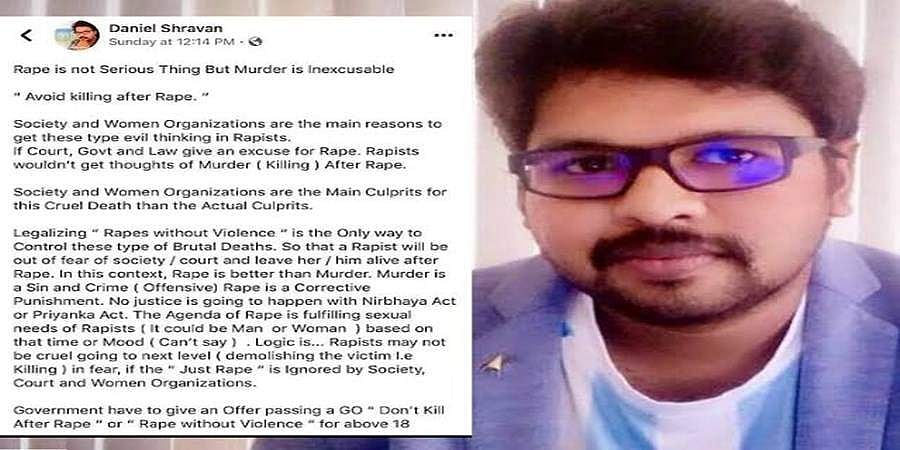 ಮಹಿಳೆಯರು ಕಾಂಡೋಮ್ ಇಟ್ಕೊಬೇಕು, ಅತ್ಯಾಚಾರಿಗಳಿಗೆ ಸಹಕರಿಸಬೇಕು: ನಿರ್ದೇಶಕನ ಪೋಸ್ಟ್ ವೈರಲ್! 