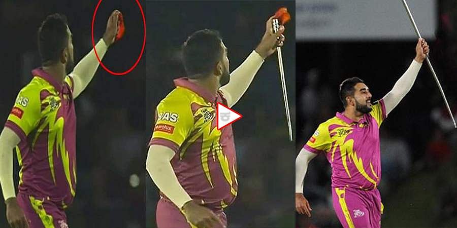 ವಿಕೆಟ್ ಕಿತ್ತು, ಸಂಭ್ರಮಾಚರಣೆ ವೇಳೆ ಬೌಲರ್ ಮಾಡಿದ ಮ್ಯಾಜಿಕ್ ವೈರಲ್!