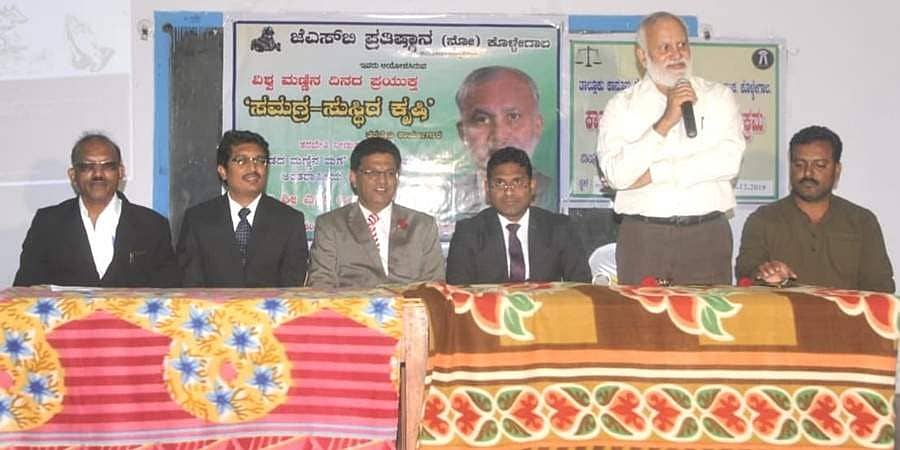 ರೈತರಿಗೆ ಸಮಾಜದಲ್ಲಿ ಗೌರವಾದಾರ ದೊರೆಯದ ಕಾರಣ ಕೃಷಿಯಿಂದ ವಿಮುಖ: ಅಂತರಾಷ್ಟೀಯ ಕೃಷಿ ವಿಜ್ಙಾನಿ