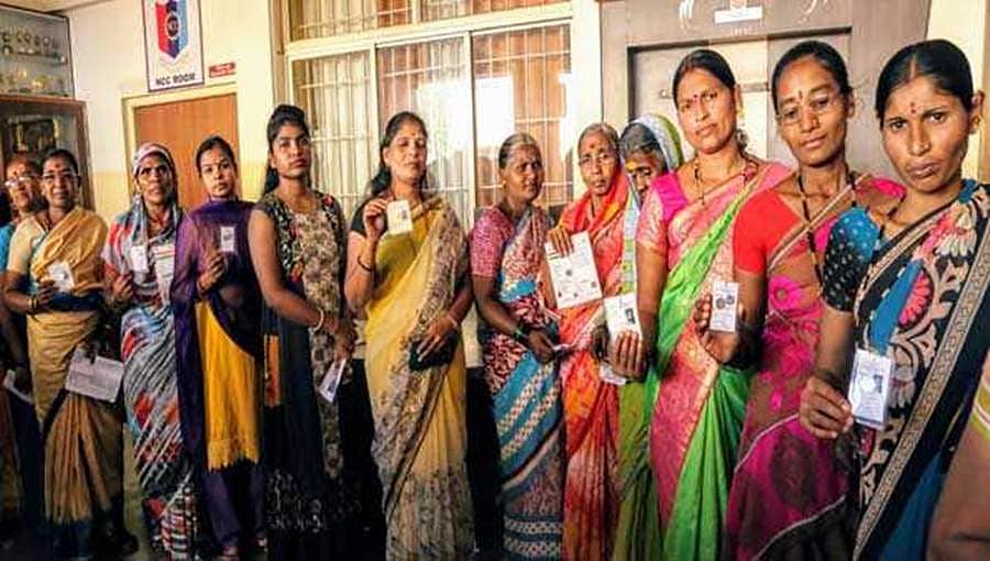 ಉಪ ಸಮರ: ಹೊಸಕೋಟೆಯಲ್ಲಿ ಅತಿಹೆಚ್ಚು, ಕೆಆರ್ ಪುರದಲ್ಲಿ ಕಡಿಮೆ ಮತದಾನ, ಎಲ್ಲೆಲ್ಲಿ ಎಷ್ಟೆಷ್ಟು ಮತಚಲಾವಣೆ-ಇಲ್ಲಿದೆ ವಿವರ