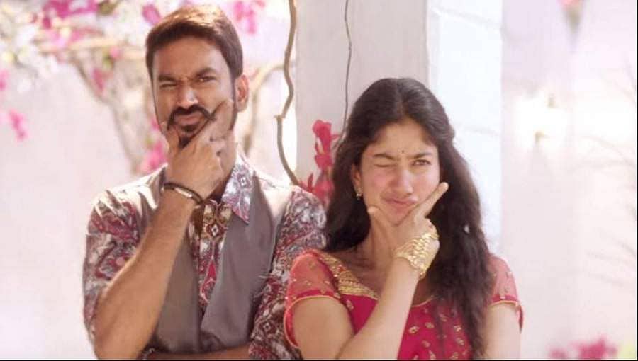 ಯೂ ಟ್ಯೂಬ್ ಟಾಪ್ ಟ್ರೆಂಡಿಂಗ್ ನಲ್ಲಿ 'ರೌಡಿ ಬೇಬಿ' ಸಾಂಗ್!