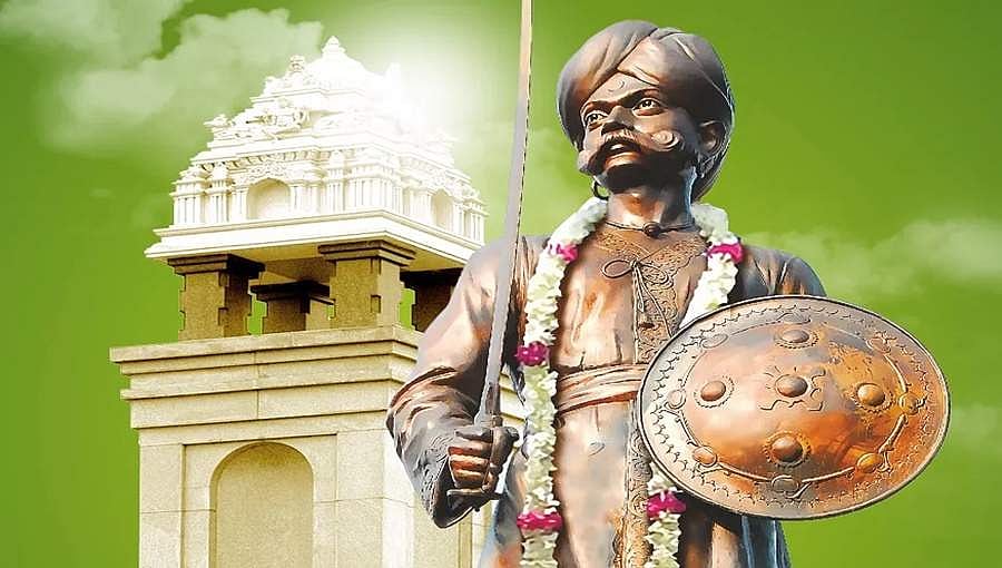ಸರ್ಕಾರದ ಸಂಪೂರ್ಣ ನಿರ್ಲಕ್ಷ್ಯ: ಕೆಂಪೇಗೌಡ ಅಧ್ಯಯನ ಕೇಂದ್ರ ಕಾಮಗಾರಿ ನನೆಗುದಿಗೆ