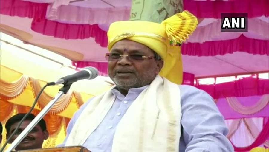 ಕೋಮುವಾದಿ ಬಿಜೆಪಿಗೆ ಏಕೆ ಮತ ಹಾಕುವುದು? ಜನರು ಬುದ್ಧಿವಂತರಾಗಬೇಕು: ಸಿದ್ದರಾಮಯ್ಯ