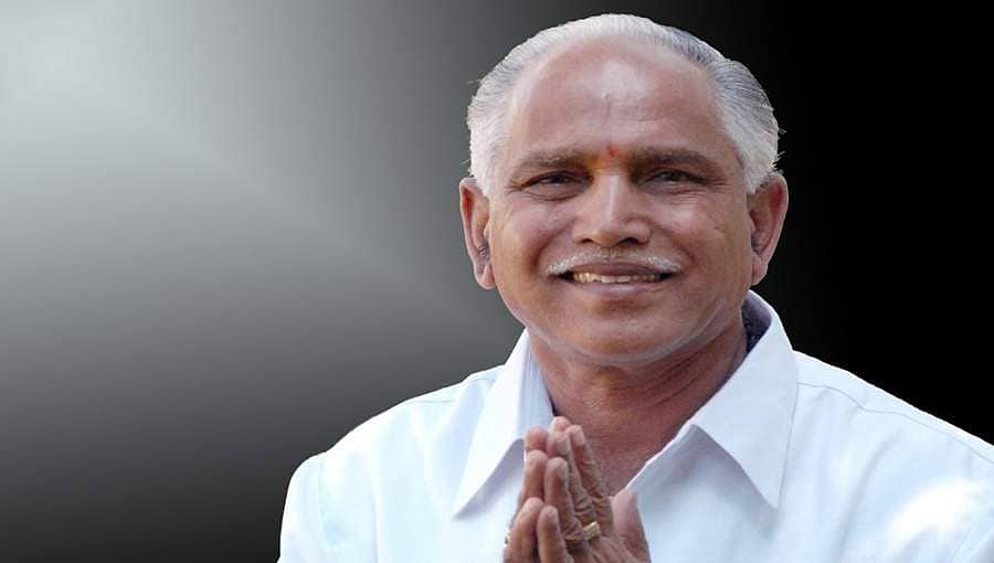 ಉಪಚುನಾವಣೇಲಿ 13, 2023ಕ್ಕೆ 150 ಸ್ಥಾನ ಗೆದ್ದು ಬರ್ತೀವಿ: ಸಿಎಂ ಯಡಿಯೂರಪ್ಪ