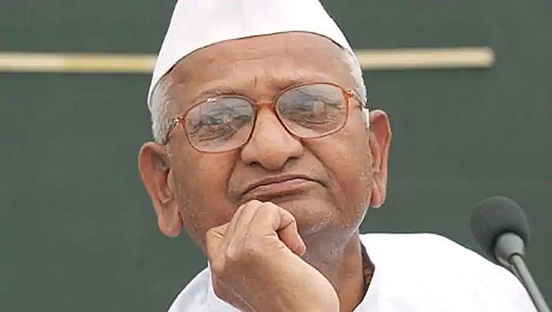 ಅಣ್ಣ ಹಜಾರೆ ಉಪವಾಸ ಸತ್ಯಾಗ್ರಹ: ಬಿಪಿ, ಶುಗರ್ ಗಣನೀಯ ಏರಿಕೆ; ವೈದ್ಯರ ಆತಂಕ