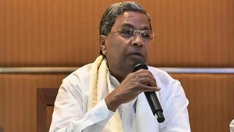 ಇದೊಂದು ರೈತ ವಿರೋಧಿ ಬಜೆಟ್: ಮಾಜಿ ಸಿಎಂ ಸಿದ್ದರಾಮಯ್ಯ ಅಸಮಾಧಾನ