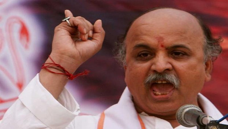 ಹೊಸ ಪಕ್ಷ ಸ್ಥಾಪಿಸಿದ ಪ್ರವೀಣ್ ತೊಗಾಡಿಯಾ: ರಾಮಮಂದಿರ ನಿರ್ಮಾಣ ಭರವಸೆಯೊಡನೆ ಲೋಕಸಭೆಗೆ ಸ್ಪರ್ಧೆ