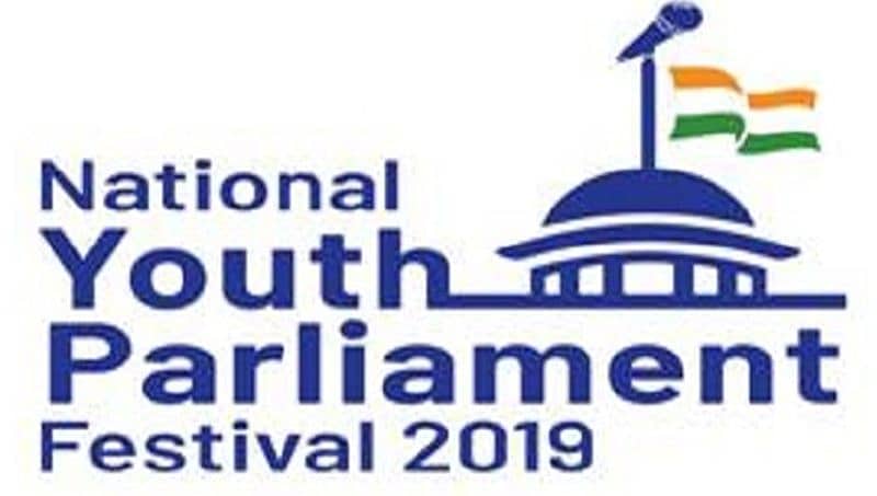 2019 ರ ರಾಜ್ಯ ಯುವ ಸಂಸತ್ತು ಪ್ರಶಸ್ತಿ ಗೆದ್ದ ಬೆಂಗಳೂರು ಯುವತಿ