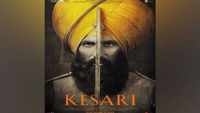 ಅಕ್ಷಯ್ ಕುಮಾರ್ ಅಭಿನಯದ 'ಕೇಸರಿ' ಚಿತ್ರದ ಫಸ್ಟ್ ಲುಕ್ ಬಿಡುಗಡೆ