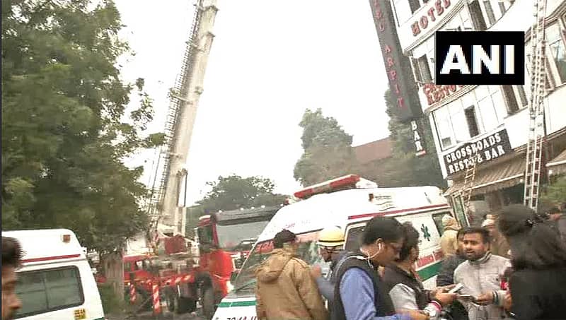 ದೆಹಲಿ: ಕರೋಲ್ ಬಾಗ್ ಹೊಟೆಲ್ ಅಗ್ನಿ ದುರಂತ, ಸಾವಿನ ಸಂಖ್ಯೆ 17ಕ್ಕೆ ಏರಿಕೆ