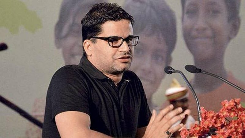 ಯಾರ ಬಳಿಯೂ ಮಂತ್ರದಂಡವಿಲ್ಲ: ಪ್ರಿಯಾಂಕಾ ರಾಜಕೀಯ ಎಂಟ್ರಿಗೆ ಪ್ರಶಾಂತ್ ಕಿಶೋರ್ ಪ್ರತಿಕ್ರಿಯೆ