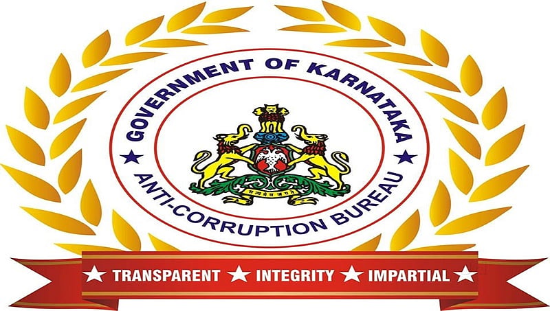 ಲಂಚ ಪ್ರಕರಣ: ಮೂವರು ಬಿಜೆಪಿ, ಓರ್ವ ಜೆಡಿಎಸ್ ಮುಖಂಡರ ವಿರುದ್ಧ ದೂರು ದಾಖಲು