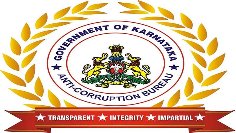 ಲಂಚ ಪ್ರಕರಣ: ಮೂವರು ಬಿಜೆಪಿ, ಓರ್ವ ಜೆಡಿಎಸ್ ಮುಖಂಡರ ವಿರುದ್ಧ ದೂರು ದಾಖಲು
