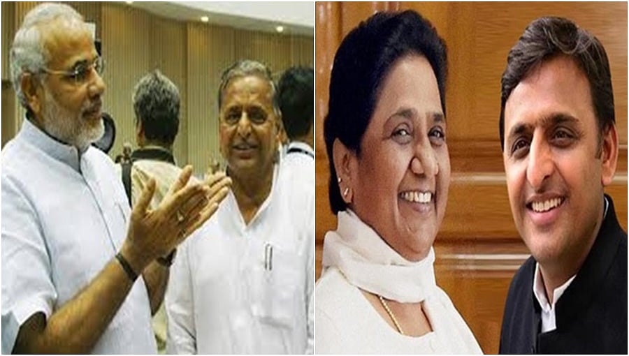 2019ರಲ್ಲೂ ನರೇಂದ್ರ ಮೋದಿ ಅವರೇ ಪ್ರಧಾನಮಂತ್ರಿಯಾಗಲಿ: ಮುಲಾಯಂ ಸಿಂಗ್