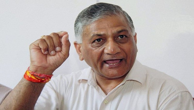 ಹೇಡಿ ಕೃತ್ಯ, ರಕ್ತ ಕುದಿಯುತ್ತಿದೆ: ಯೋಧರ ಪ್ರತಿ ರಕ್ತದ ಹನಿಗೂ ಪ್ರತೀಕಾರ ತೆಗೆದುಕೊಳ್ಳುತ್ತೇವೆ: ಕೇಂದ್ರ ಸಚಿವ ವಿಕೆ ಸಿಂಗ್