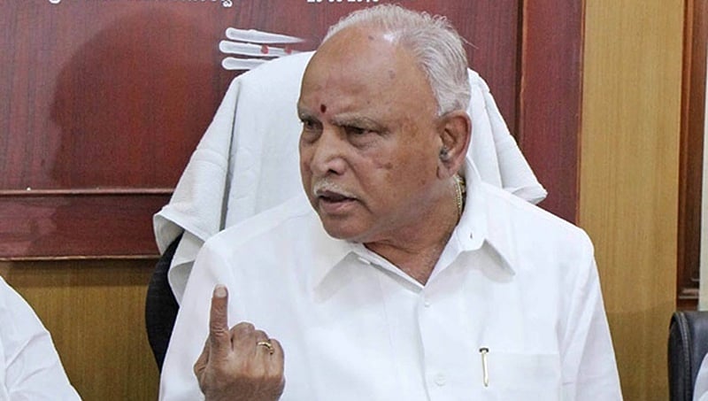 ಆಪರೇಷನ್ ಆಡಿಯೋ: ಎಫ್ ಐಆರ್ ರದ್ದು ಕೋರಿ ಹೈಕೋರ್ಟ್ ಗೆ ಯಡಿಯೂರಪ್ಪ ಅರ್ಜಿ?