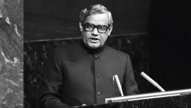 ಎನ್ ಸಿಇಆರ್ ಟಿ ಪಠ್ಯಪುಸ್ತಕದಲ್ಲಿ ಮಾಜಿ ಪ್ರಧಾನಿ ವಾಜಪೇಯಿ ಕವಿತೆ
