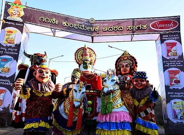 Story image