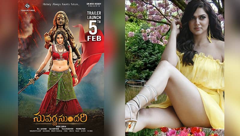 ನನ್ನ ವಿಡಿಯೋ ನೋಡಿ ಒಂದು ರಾತ್ರಿಗೆ 1 ಕೋಟಿ ರೂ. ಆಫರ್ ನೀಡುತ್ತಿದ್ದಾರೆ: ನಟಿ ಸಾಕ್ಷಿ ಚೌದರಿ