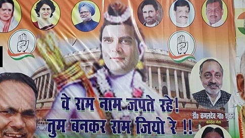 ರಾಮ ದೇವರಾಗಿ ರಾಹುಲ್ ಗಾಂಧಿಯನ್ನು ಬಿಂಬಿಸಿದ ಕಾಂಗ್ರೆಸ್ ವಿರುದ್ಧ ದೂರು ದಾಖಲು