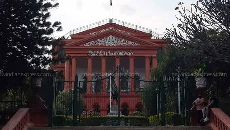 ಬಿಎಸ್ ವೈ ಆಡಿಯೊ ಟೇಪ್ ಕೇಸು; ತೀರ್ಪು ಕಾಯ್ದಿರಿಸಿದ ಹೈಕೋರ್ಟ್