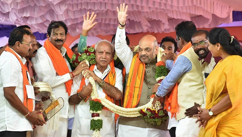 ಸಮ್ಮಿಶ್ರ ಸರ್ಕಾರದಲ್ಲಿ ಎರಡೂವರೆ ಸಿಎಂಗಳು: ಅಮಿತ್ ಶಾ ಟೀಕೆ