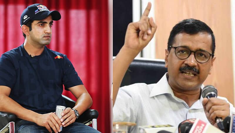 ಕಣ್ಣು ಬಿಟ್ಟರೆ ದೆಹಲಿಯಲ್ಲಿ ಸಾವಿರ ಸಮಸ್ಯೆ ಕಾಣುತ್ತವೆ: ಸಿಎಂ ಕೇಜ್ರಿವಾಲ್ ಧರಣಿಗೆ ಗಂಭೀರ್ ಟಾಂಗ್