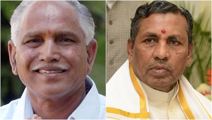ಕೋಲಾರ: ಅತೃಪ್ತ ಕಾಂಗ್ರೆಸ್ ಮುಖಂಡರು ಬಿಜೆಪಿಗೆ ಸೇರ್ಪಡೆ!